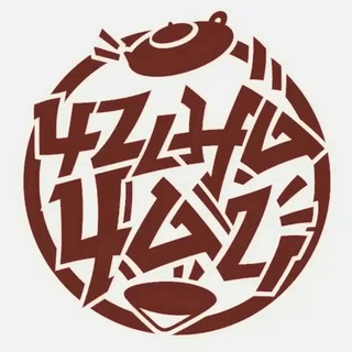 Логотип @zavodtea - «Чина Чай». Китайский чай в Омске