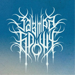 Логотип @zavtra_broshu_page - Завтра Брошу 🤘🏻