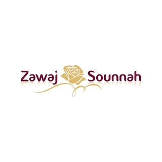 Логотип @zawajsounnah - Zawaj Sounnah 🌹