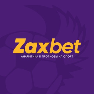 Логотип @zaxbet - ZaxBET