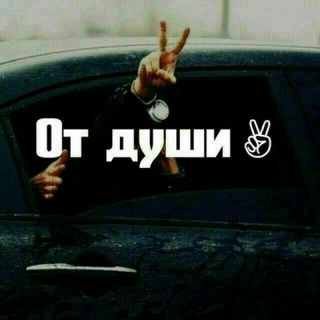 Логотип @zaybisgroup - ➡➡ṨȖƤἝȒ ƓȒὋȖƤ ⬅⬅