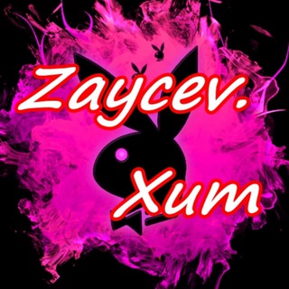Логотип @zaycev_xit - Zaycev.Хит