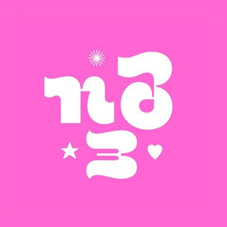 Логотип @zayechkaa - Подарочки для заечки