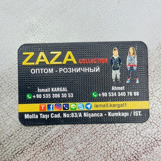 Логотип @zazashoes - ZAZA СПОРТИВКА И ТУРЦИЯ ОПТОМ НА ЗАКАЗ