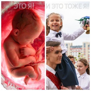 Логотип @zazhiznrus - За жизнь! За право на жизнь с момента зачатия!