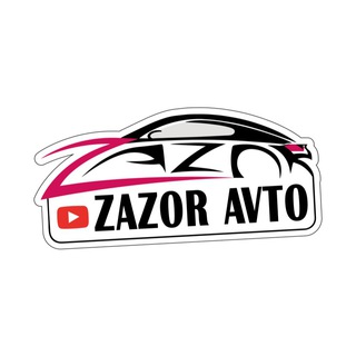 Логотип @zazor_avto - Zazor Авто