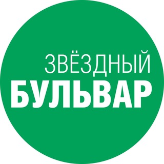 Логотип @zb_svao - ЗБ / Звёздный бульвар / СВАО / Москва