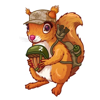 Логотип @zbelka8 - 🐿️ БЕЛКА