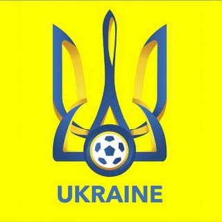 Логотип @zbirna_chat - ЗБІРНА УКРАЇНИ - Chat