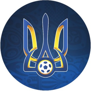 Логотип @zbirnaua - ЗБІРНА УКРАЇНИ