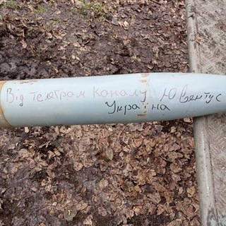 Логотип @zbirzsu_ukrsport - Збори на ЗСУ від УкрСпортТг