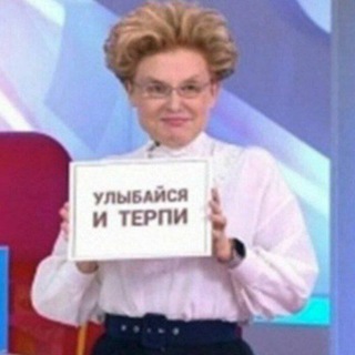 Логотип @zbnzvn - Здесь будет название