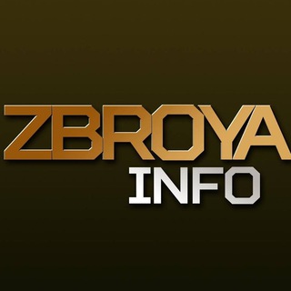 Логотип @zbroya_info - ZBROYA.info - Інформаційний портал власників зброї