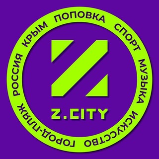 Логотип @zcitycommunity - Z.CITY Community