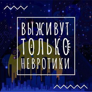 Логотип @zdes_tut_tam - Здесь вам не тут 🤷‍♀