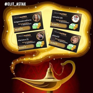 Логотип @zdesidenigi - 💰ЗДЕСЬ ДЕНЬГИ💰