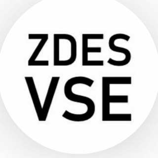 Логотип @zdesvse_com - Zdesvse_com. Ваша Турция на русском.