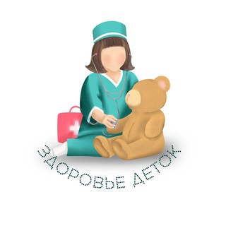 Логотип @zdorov_deti - Здоровье деток