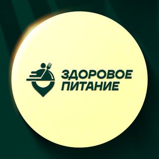 Логотип @zdorovoepitanie_uzb - Здоровое Питание