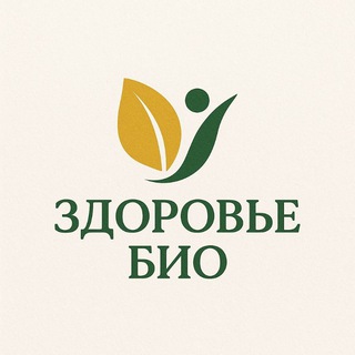 Логотип @zdorovyebio - 🫚🫒 Здоровье Bio🫒🫚