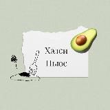 Логотип @zdorovyenovosti - От эндокринолога с любовью