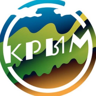 Логотип @zdrastemedia - Здрасьте, Приехали! Крым