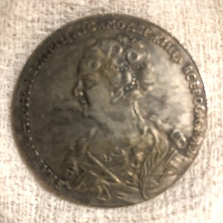 Логотип @zdrastipriehali - Новости