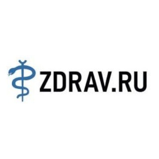 Логотип @zdrav_ru - Zdrav.ru - руководителям здравоохранения