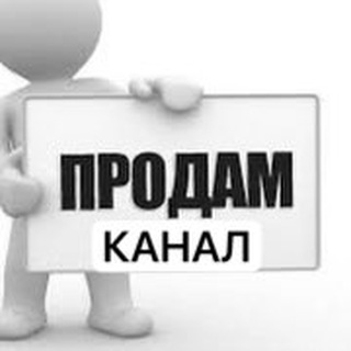 Логотип @zdravnica_siberianwellness - ПРОДАЕТСЯ КАНАЛ