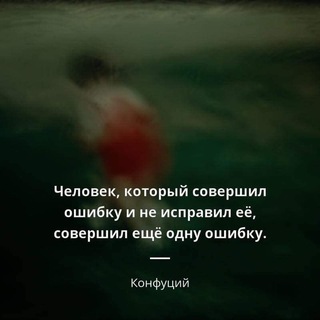 Логотип @zdravochat - Zdravochat