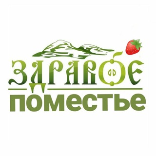 Логотип @zdravoevesti - Здравое поместье