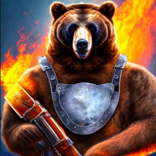 Логотип @zdravomysliez - 🐻 ZдраVOмыслие