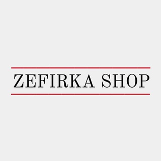 Логотип @zefirka_shop_s_batal - ZEFIRKA SHOP 🧡 Батал • Дропшиппинг • ЖЕНСКАЯ ОДЕЖДА ОПТ • 7км UA