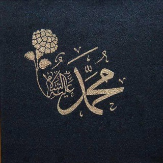 Логотип @zeidulhoir - Zeidulhoir