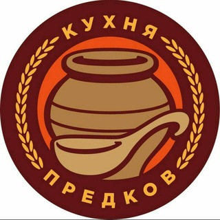 Логотип @zeland_kuhnya - КУХНЯ ПРЕДКОВ