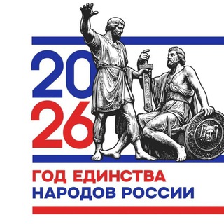 Логотип @zelenadm - Администрация Зеленчукского района