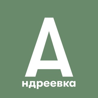 Логотип @zelenograd_andreevka - Андреевка, Голубое и окрестности