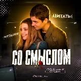 Новости • Зеленоград