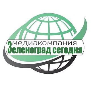 Логотип @zelenograd_segodnya - Зеленоград сегодня