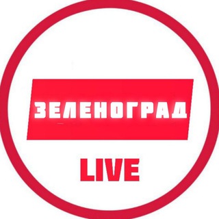 Логотип @zelenogradj - Зеленоград LIVE