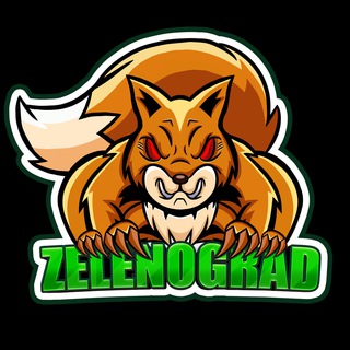Логотип @zelenogradnumberone - 🐿Зеленоград🐿