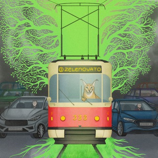 Логотип @zelenovato - zelenovato