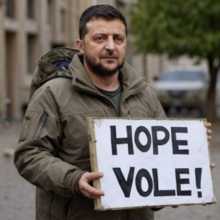 Логотип @zelensky_fans - Фан-клуб Зеленского