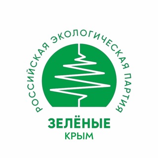 Логотип @zelenye_crimea - ZЕЛЁНЫЕ | Крым