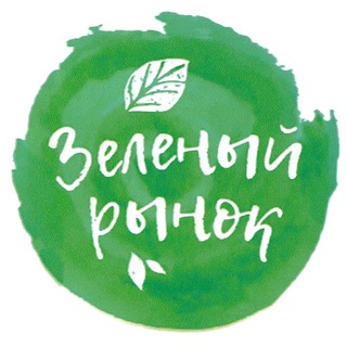 Логотип @zelrynok - Зеленый рынок