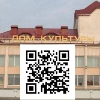 Логотип @zelva_centrkultury - Культура Зельвенщины