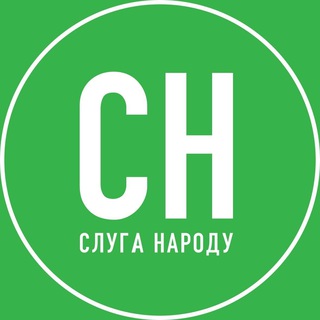 Логотип @zelviv2019 - Слуга Народу на Львівщині