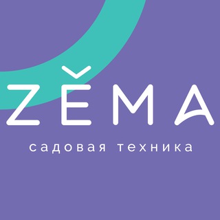 Логотип @zemagarden - Zěma садовый инвентарь