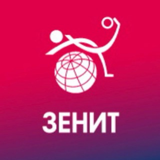 Логотип @zenit_bk_krsk - БК ЗЕНИТ Красноярск