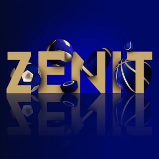 Логотип @zenit_cupis - ЗЕНИТ | Ставки на спорт